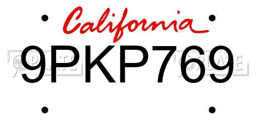9PKP769 California License Plate