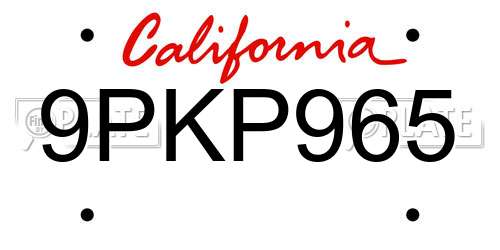 9PKP965 California License Plate