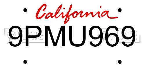 9PMU969 California License Plate