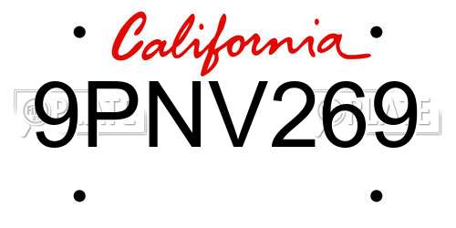 9PNV269 California License Plate