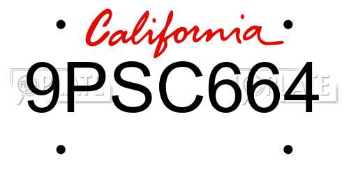 9PSC664 California License Plate