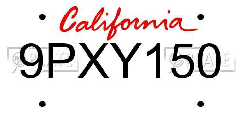 9PXY150 California License Plate