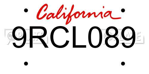 9RCL089 California License Plate