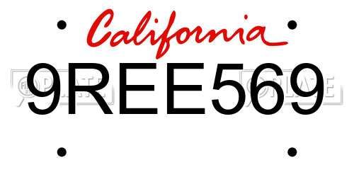 9REE569 California License Plate