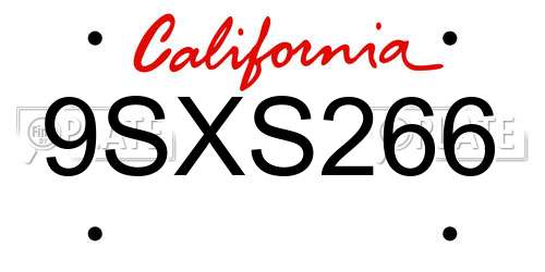 9SXS266 California License Plate