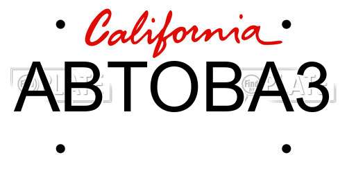 ABTOBA3 California License Plate