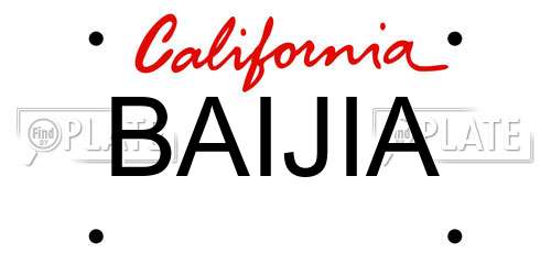BAIJIA California License Plate