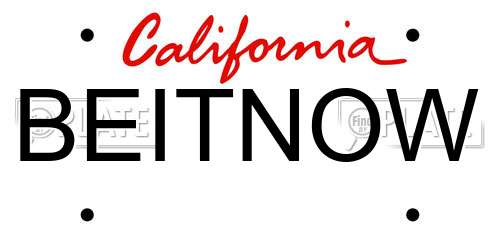 BEITNOW California License Plate