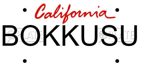BOKKUSU California License Plate