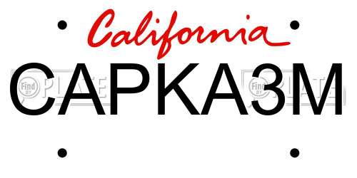 CAPKA3M California License Plate