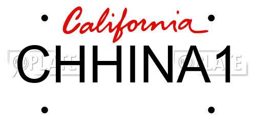 CHHINA1 California License Plate