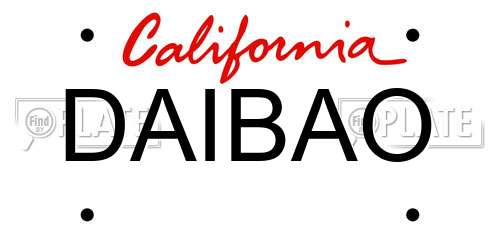 DAIBAO California License Plate
