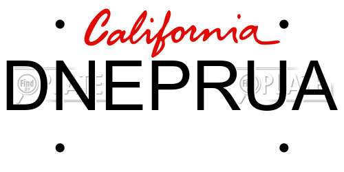 DNEPRUA California License Plate