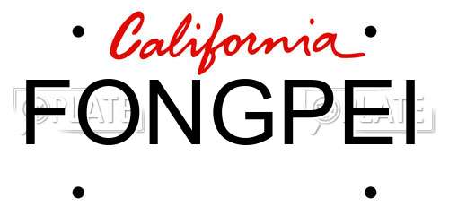 FONGPEI California License Plate