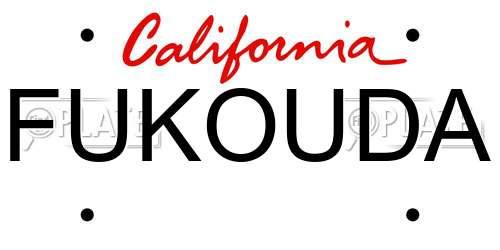 FUKOUDA California License Plate