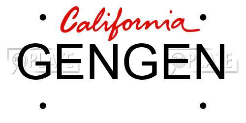 GENGEN California License Plate