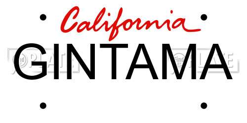 GINTAMA California License Plate