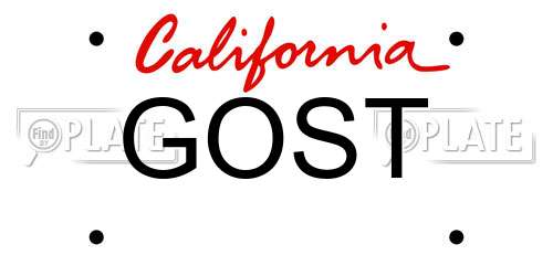 GOST California License Plate