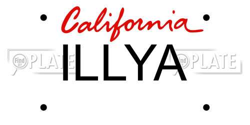 ILLYA California License Plate
