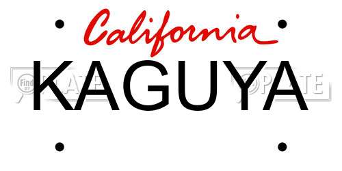 KAGUYA California License Plate