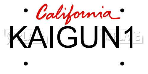 KAIGUN1 California License Plate