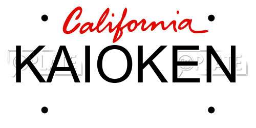 KAIOKEN California License Plate