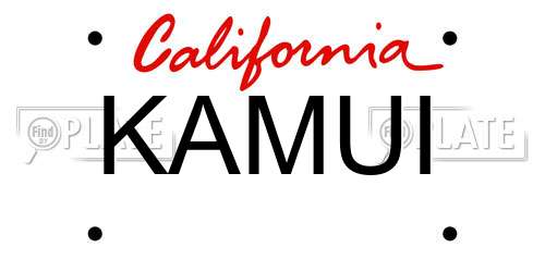 KAMUI California License Plate