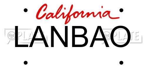LANBAO California License Plate