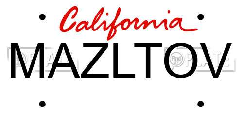 MAZLTOV California License Plate