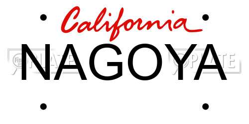 NAGOYA California License Plate
