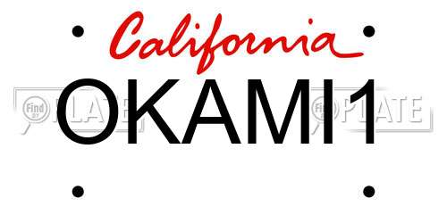 OKAMI1 California License Plate