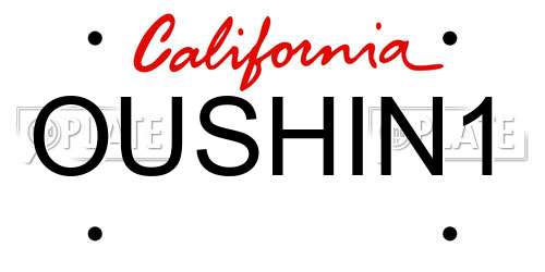 OUSHIN1 California License Plate