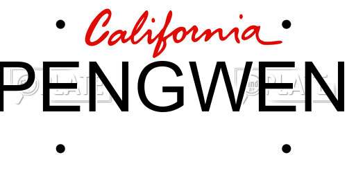 PENGWEN California License Plate