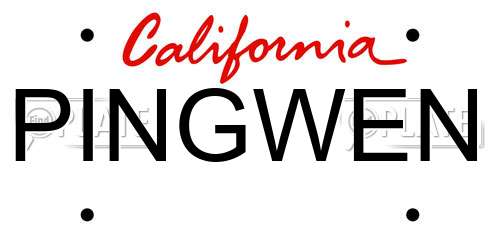 PINGWEN California License Plate