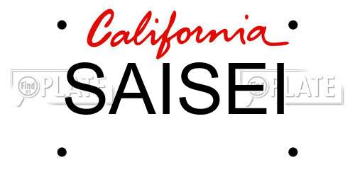 SAISEI California License Plate