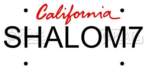 SHALOM7 California License Plate