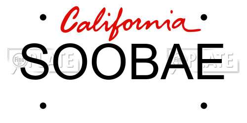 SOOBAE California License Plate