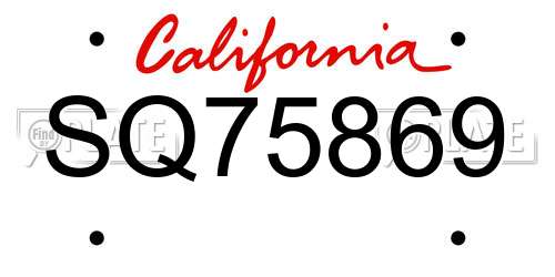 SQ75869 California License Plate