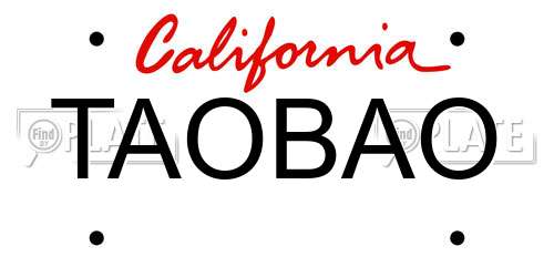 TAOBAO California License Plate