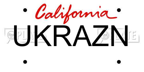 UKRAZN California License Plate