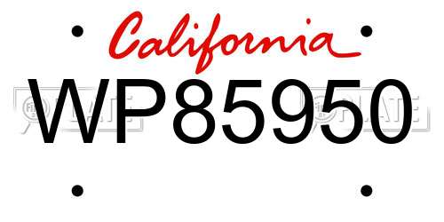 WP85950 California License Plate