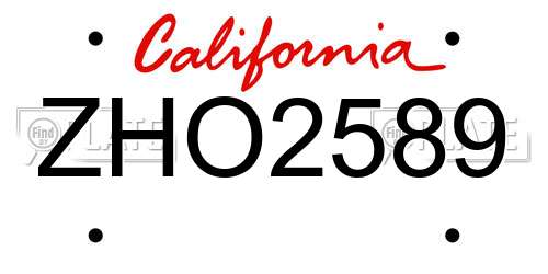 ZHO2589 California License Plate