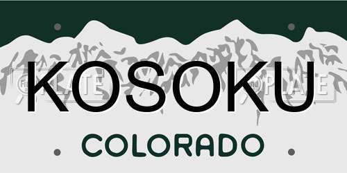 KOSOKU Colorado License Plate