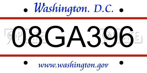 08GA396 District Of Columbia License Plate
