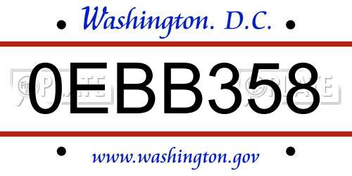 0EBB358 District Of Columbia License Plate