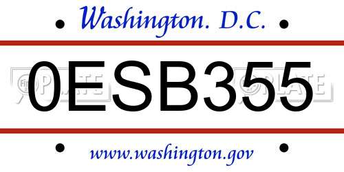 0ESB355 District Of Columbia License Plate
