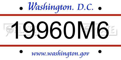 19960M6 District Of Columbia License Plate