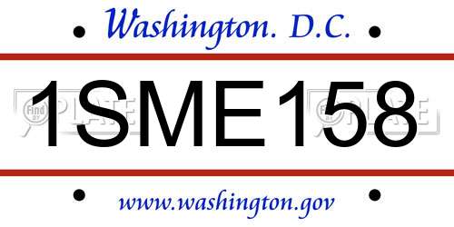 1SME158 District Of Columbia License Plate
