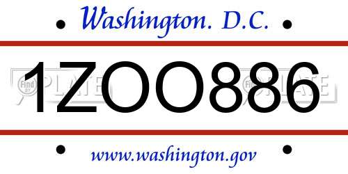1ZOO886 District Of Columbia License Plate