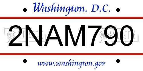 2NAM790 District Of Columbia License Plate